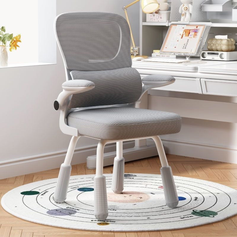 Zeitgenössischer skandinavischer Mesh-PP-Stahl-Schwamm-Quadrat-Schreibtischstuhl Rückenlehne Armlehne Drehbar Verstellbar für das Home Office 