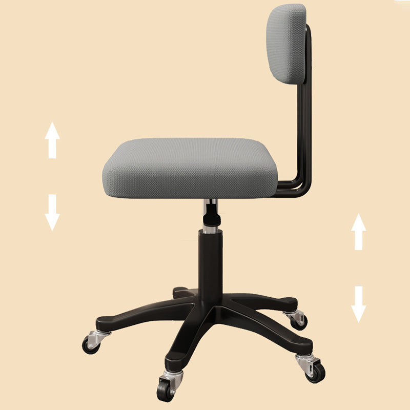 Chaise de bureau rectangulaire minimaliste moderne en tissu plastique alliage d&