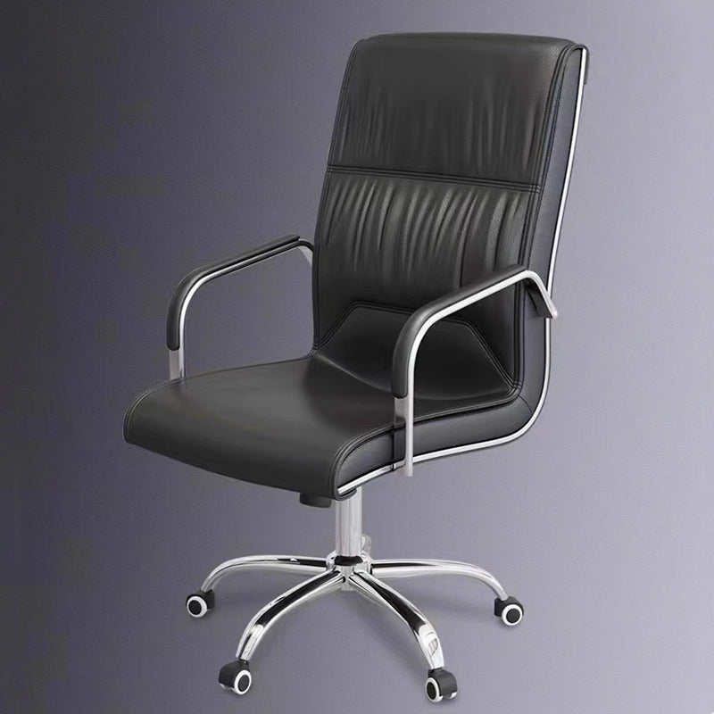 Modern Minimalist Rectangular Faux Leather Steel Desk Chair Backrest Armrest For Home Office