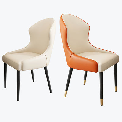 Modern Minimalist Curved Rectangular Cat Claw Leather Solid Wood Carbon Steel Dining Chair Backrest Armless For Dining Room