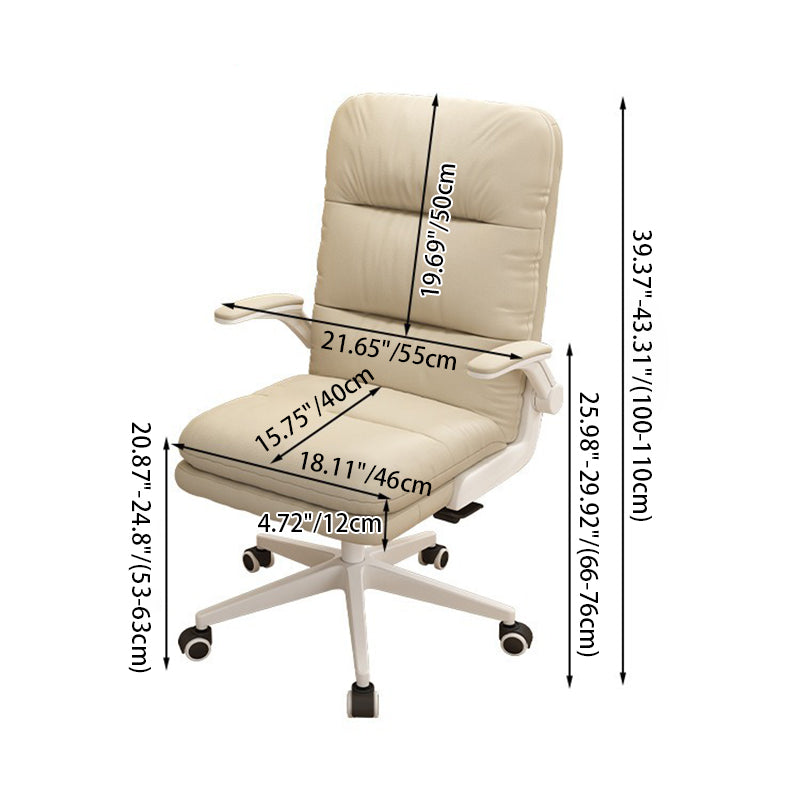 Modern Minimalist Rectangular Nappa Leather Nylon Desk Chair Backrest Armrest For Home Office