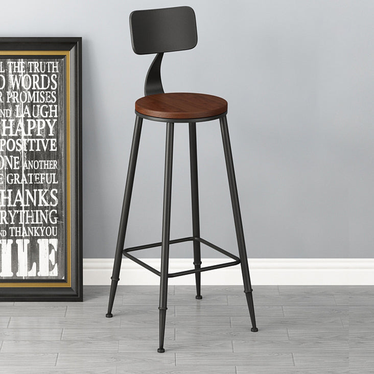 Tabouret de bar contemporain rond en similicuir avec dossier et repose-pieds pour salle à manger 