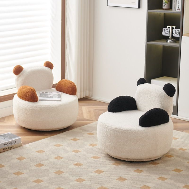 Coussin Rond Ours Créatif Contemporain en Laine d&