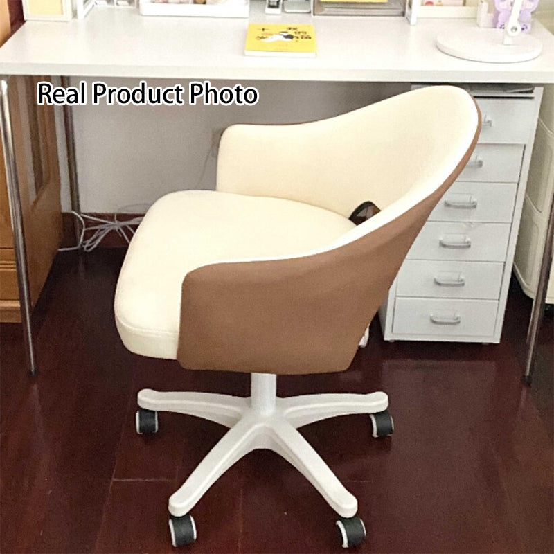 Modern Simplicity Curved PU Leather Nylon Desk Chair Backrest Armrest For Home Office