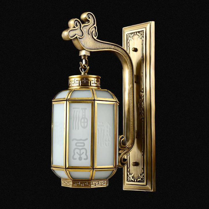 Chinesische Retro Vollkupfer Laterne Mattglas Schirm 1-Licht Wandleuchte 