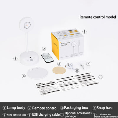 Lampe murale à détection de mouvement LED rechargeable en ABS rond étanche à la simplicité moderne pour patio extérieur 
