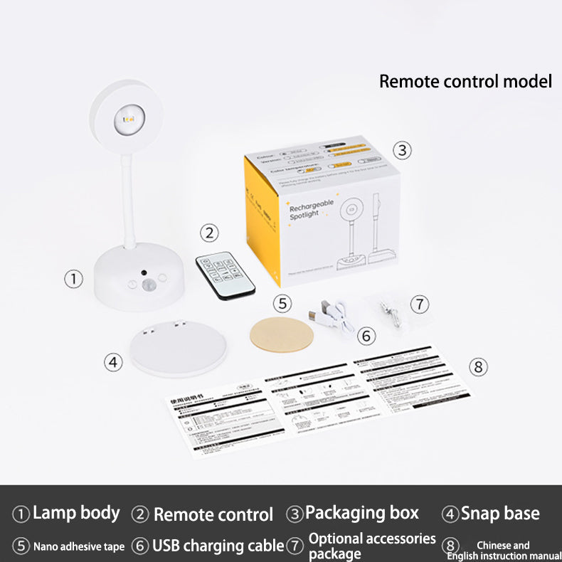 Lampe murale à détection de mouvement LED rechargeable en ABS rond étanche à la simplicité moderne pour patio extérieur 