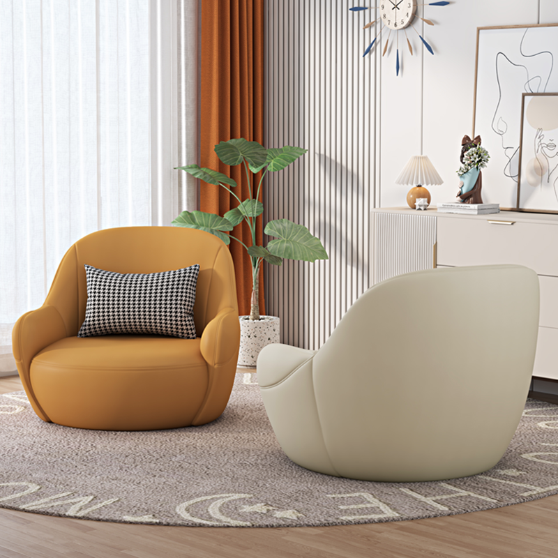 Modern Minimalist Faux Leather Rounded Accent Chair With Armrests &amp; Backrest For Living Room