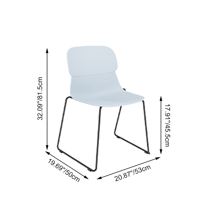 Modern Minimalist PP Dining Chair With Ergonomic Curved Back &amp; Steel Legs - Textured Side Chair For Dining Room, Kitchen &amp; Home Office