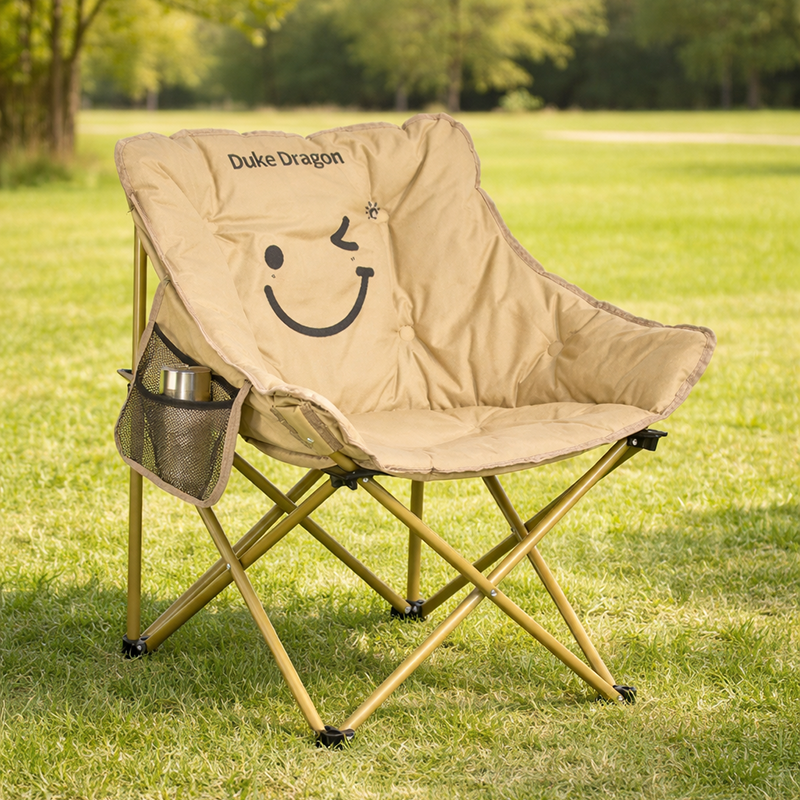 Moderner minimalistischer rechteckiger Campingstuhl aus Kohlenstoffsta – BulbSquare