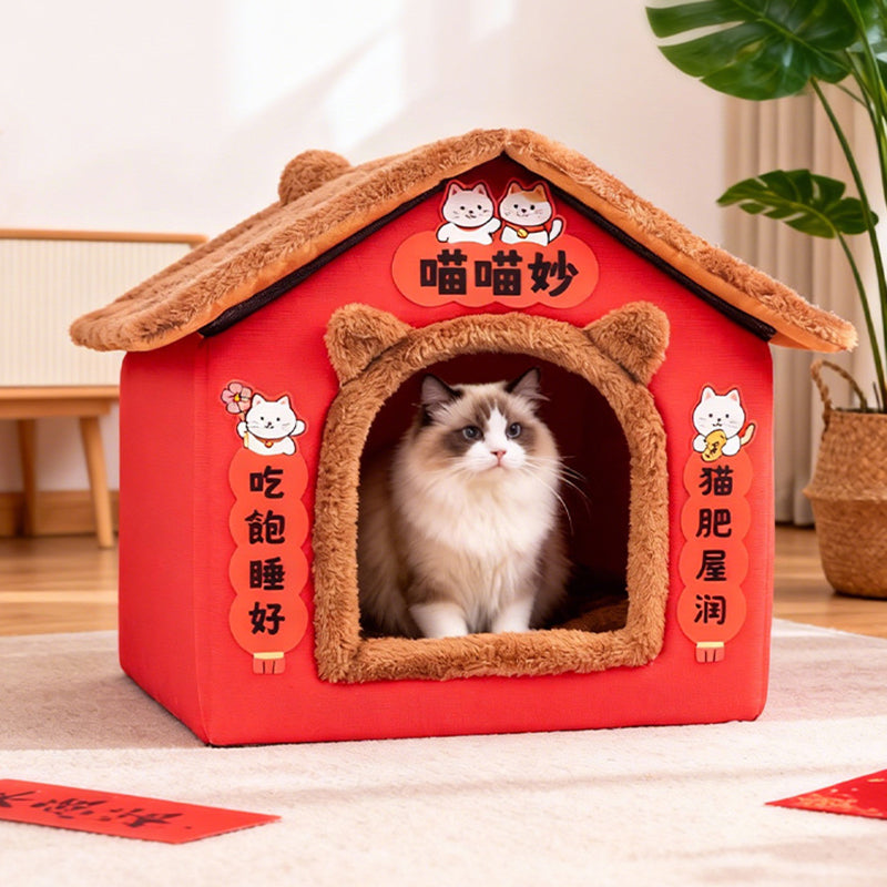 Zeitgenössisches kreatives rechteckiges Katzenhaus mit Katzenohren aus arktischem Fleece, rutschfestem gepunktetem Stoff für das Schlafzimmer 
