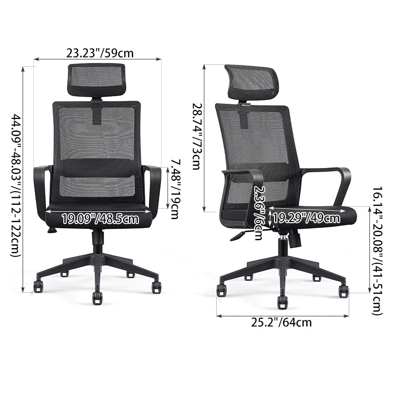 Modern Ergonomic High Back Breathable Mesh Office Chair - Rectangular Adjustable Headrest Desk Chair For Home Office