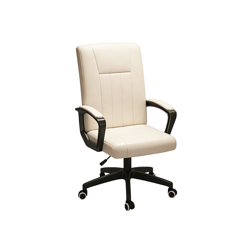 Moderner minimalistischer rechteckiger Schreibtischstuhl aus PU-Leder, Metall und Nylon mit verstellbarer Drehfunktion, Rückenlehne und Armlehnen für das Homeoffice 