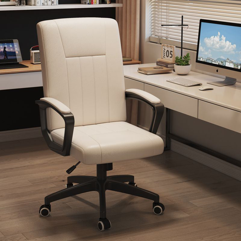 Moderner minimalistischer rechteckiger Schreibtischstuhl aus PU-Leder, Metall und Nylon mit verstellbarer Drehfunktion, Rückenlehne und Armlehnen für das Homeoffice 