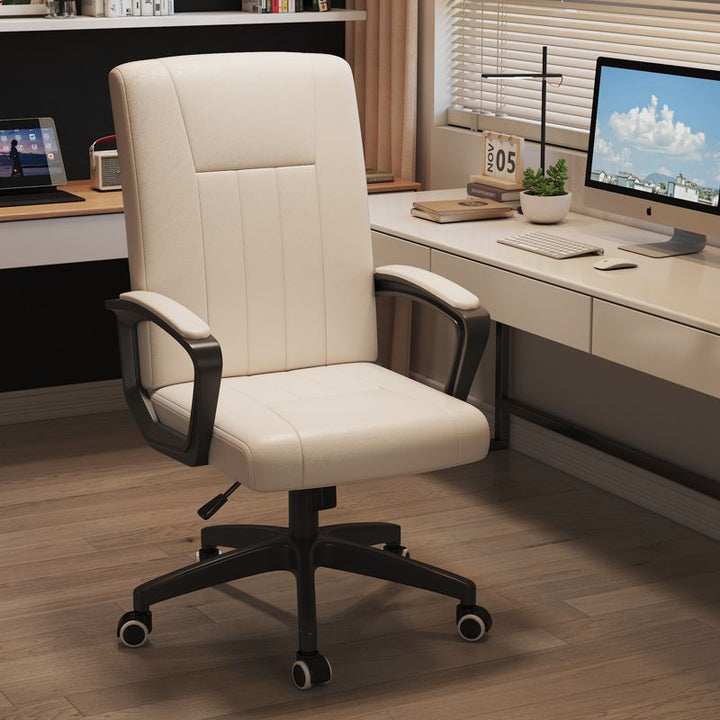 Moderner minimalistischer rechteckiger Schreibtischstuhl aus PU-Leder, Metall und Nylon mit verstellbarer Drehfunktion, Rückenlehne und Armlehnen für das Homeoffice 