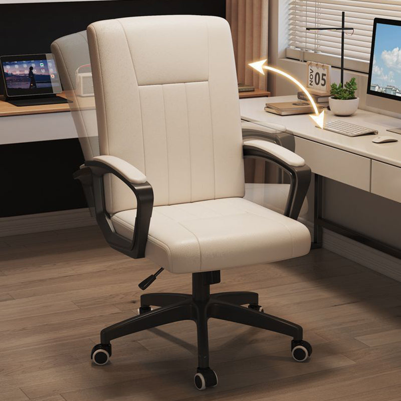 Moderner minimalistischer rechteckiger Schreibtischstuhl aus PU-Leder, Metall und Nylon mit verstellbarer Drehfunktion, Rückenlehne und Armlehnen für das Homeoffice 