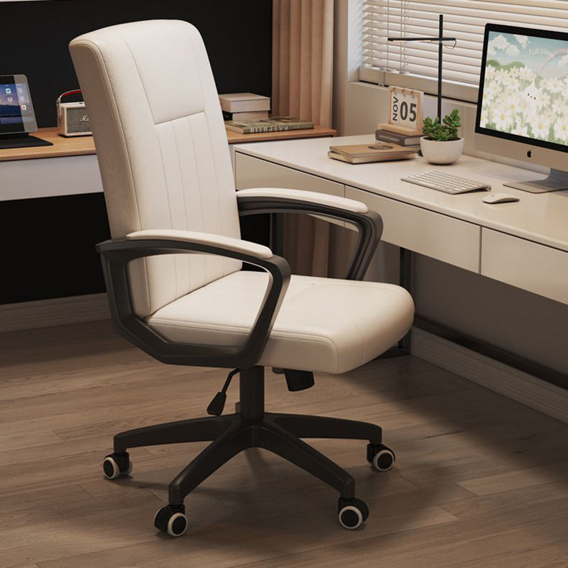 Moderner minimalistischer rechteckiger Schreibtischstuhl aus PU-Leder, Metall und Nylon mit verstellbarer Drehfunktion, Rückenlehne und Armlehnen für das Homeoffice 