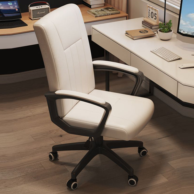 Moderner minimalistischer rechteckiger Schreibtischstuhl aus PU-Leder, Metall und Nylon mit verstellbarer Drehfunktion, Rückenlehne und Armlehnen für das Homeoffice 