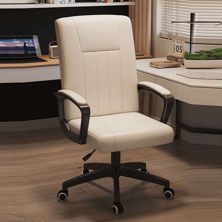 Moderner minimalistischer rechteckiger Schreibtischstuhl aus PU-Leder, Metall und Nylon mit verstellbarer Drehfunktion, Rückenlehne und Armlehnen für das Homeoffice 