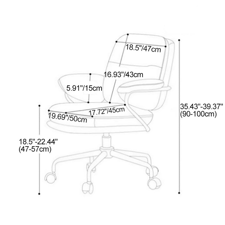 Moderner minimalistischer Schreibtischstuhl aus PU-Leder und Karbonstahl mit quadratischem Sitzkissen, Armlehne und Rückenlehne für das Home Office 