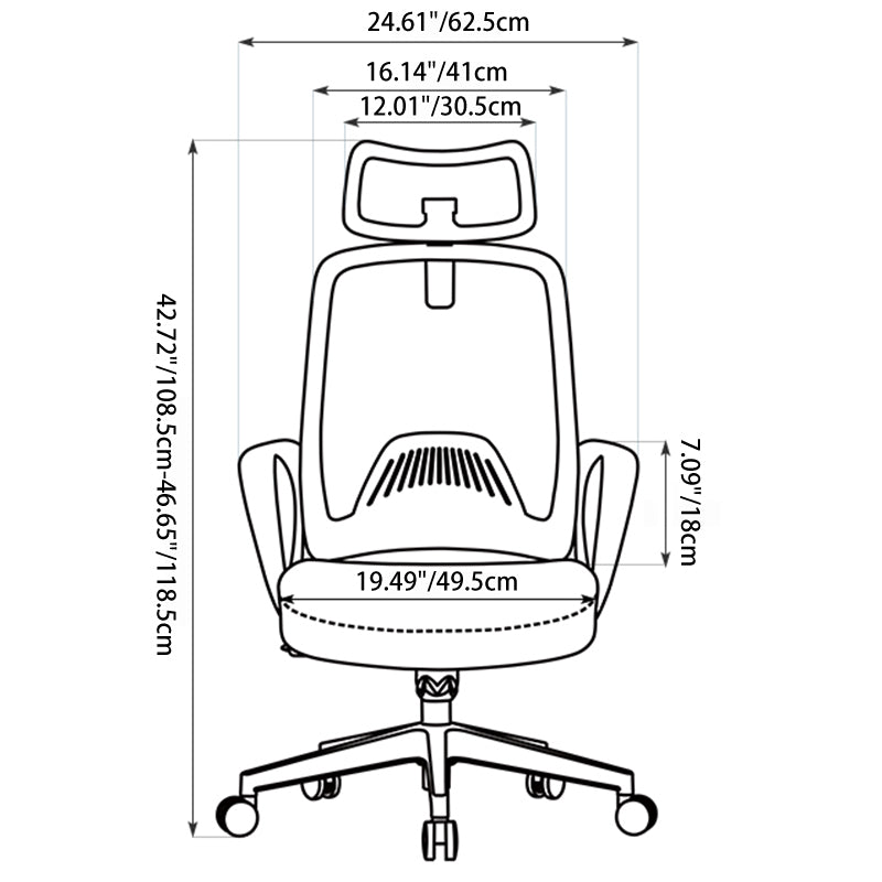 Modern Minimalist High-Back Desk Chair: Ergonomic Gaming Chair - Adjustable Headrest Breathable Mesh Fabric Swivel Chair For Home Office