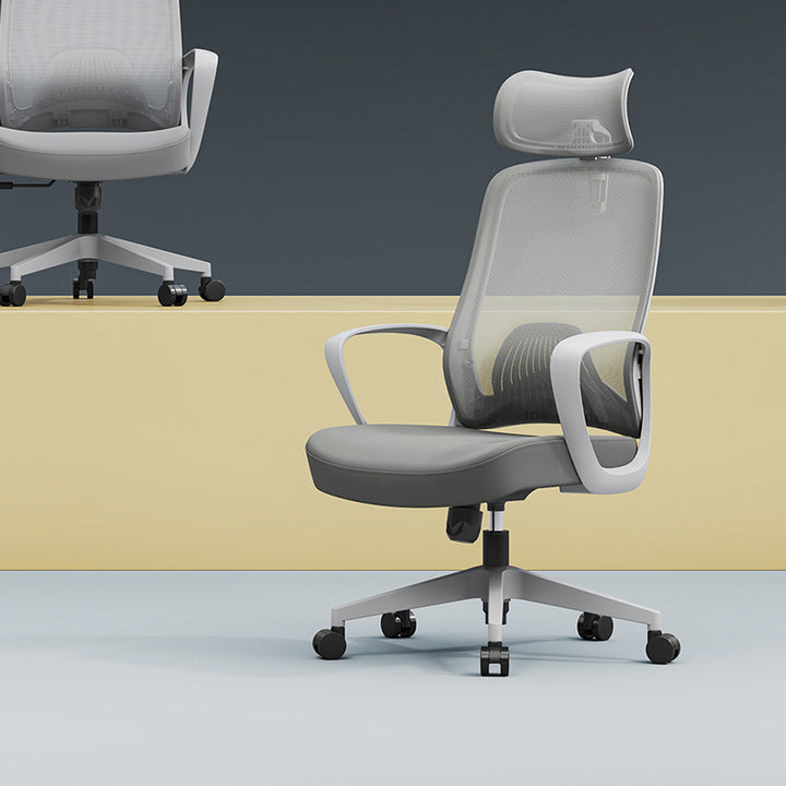 Modern Minimalist High-Back Desk Chair: Ergonomic Gaming Chair - Adjustable Headrest Breathable Mesh Fabric Swivel Chair For Home Office