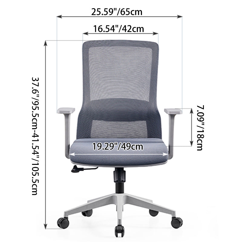 Modern Minimalist Mid-Back Mesh Desk Chair: Ergonomic Design - Swivel Height-Adjustable Gaming Chair For Home Office