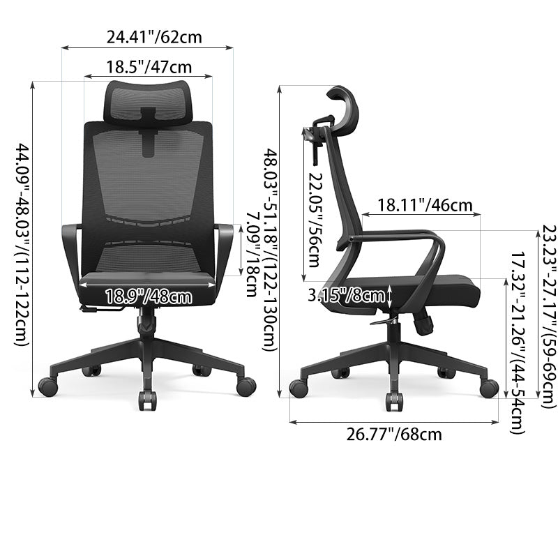 Modern Minimalist Mesh High-Back Desk Chair: Height-Adjustable Headrest With Coat Hanger - Ergonomic Gaming Chair For Home Office