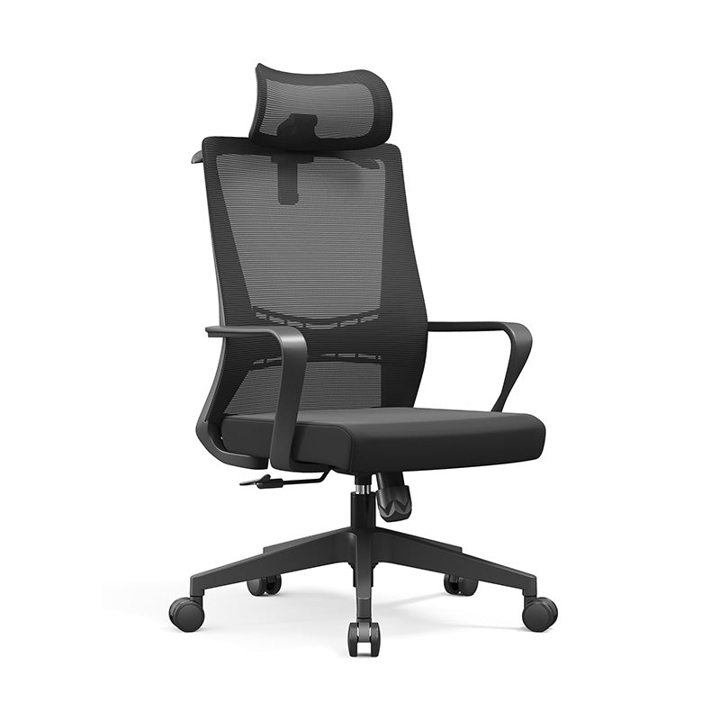 Modern Minimalist Mesh High-Back Desk Chair: Height-Adjustable Headrest With Coat Hanger - Ergonomic Gaming Chair For Home Office