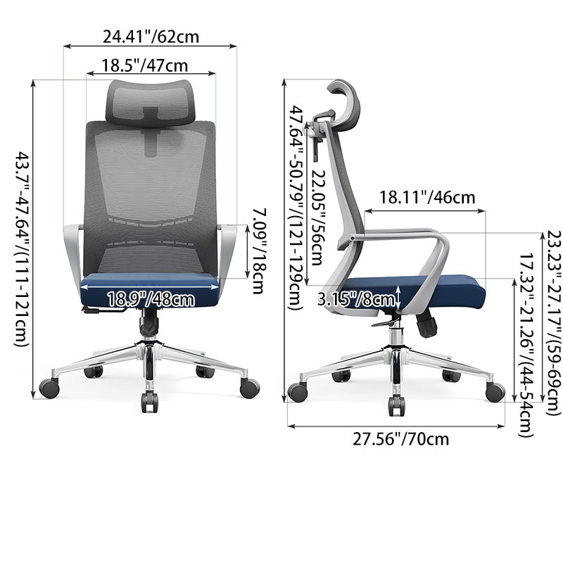 Modern Minimalist Ergonomic Office Chair: Height-Adjustable High-Back Desk Chair For Home Office