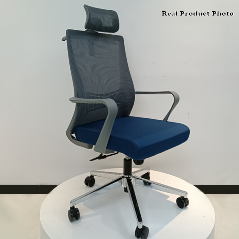 Modern Minimalist Ergonomic Office Chair: Height-Adjustable High-Back Desk Chair For Home Office