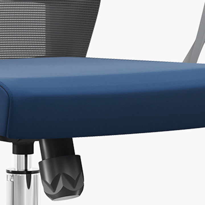 Modern Minimalist Ergonomic Office Chair: Height-Adjustable High-Back Desk Chair For Home Office