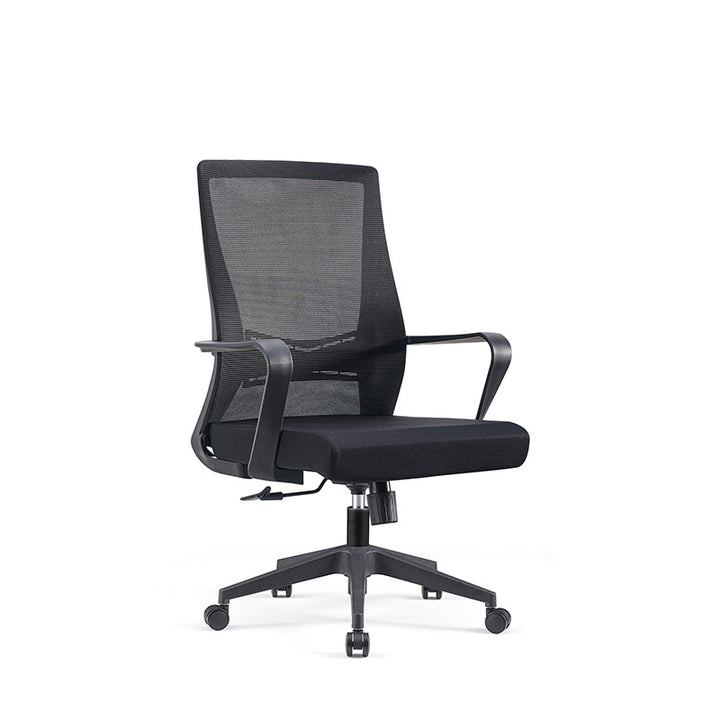Modern Minimalist Mid-Back Office Chair: Ergonomic Height-Adjustable Desk Chair For Home Office