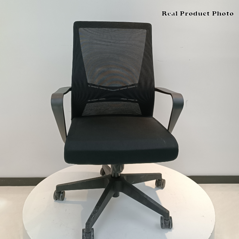 Modern Minimalist Mid-Back Office Chair: Ergonomic Height-Adjustable Desk Chair For Home Office