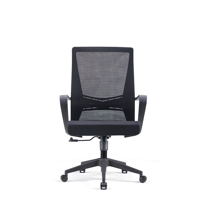 Modern Minimalist Mid-Back Office Chair: Ergonomic Height-Adjustable Desk Chair For Home Office
