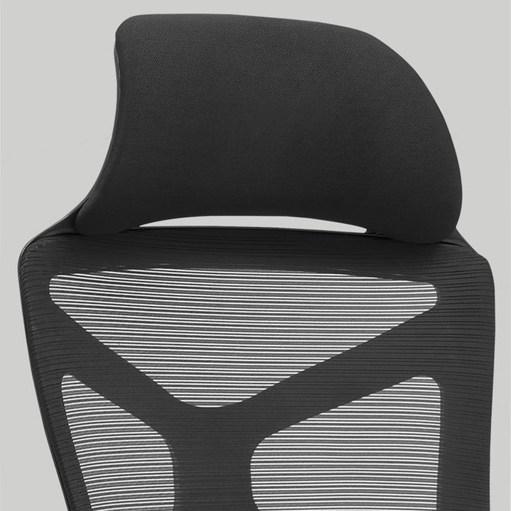 Modern Minimalist Ergonomic Office Chair: Lumbar Support Design - Height-Adjustable High-Back Desk Chair For Home Office