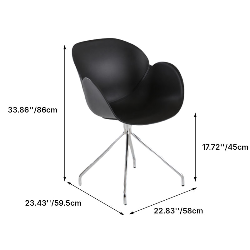 Contemporary Nordic Petal-Shaped Accent Dining Chair: Steel Spider Legs &amp; PP Seat - Scandinavian Tulip Design Armchair For Dining Room