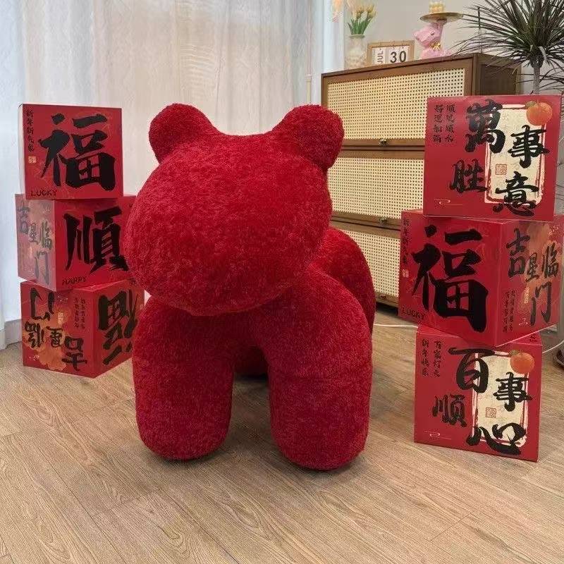 Modern Minimalist Pony-Shaped Lambswool Sponge Kid Accent Chair Durable For Living Room