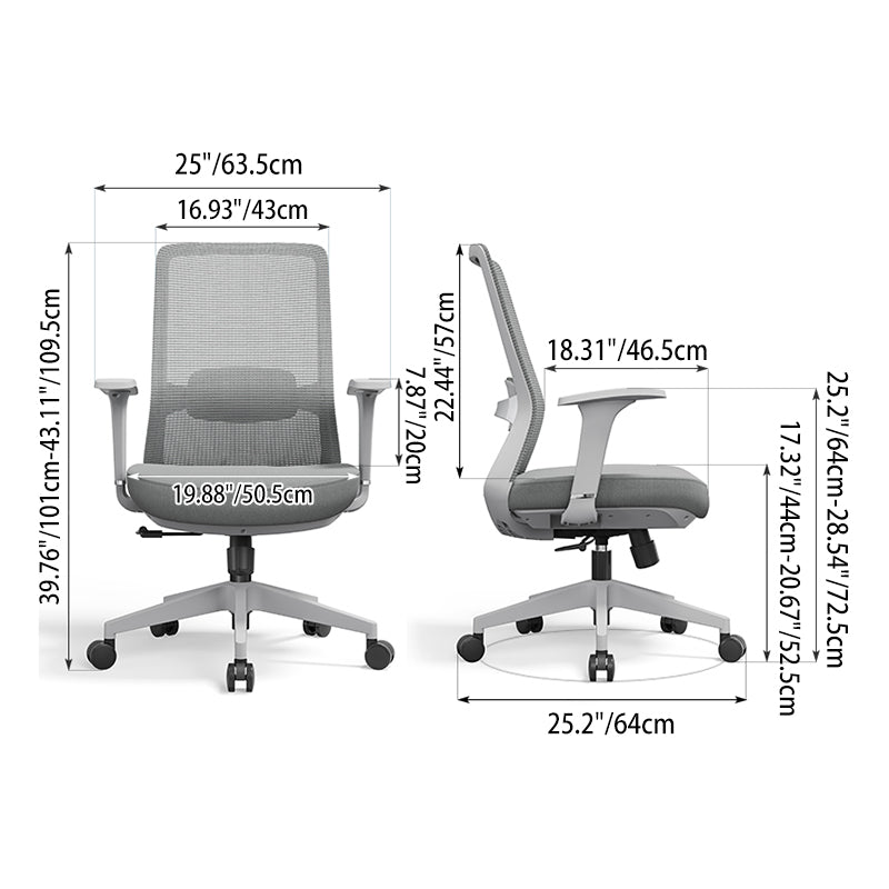 Ergonomic Mid-Back Desk Chair - Minimalist Office Chair With Adjustable Lumbar Support &amp; Memory Sponge Seat For Home Office