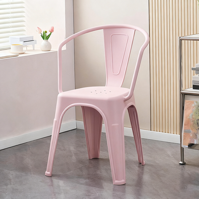 Modern Minimalist Curved Rectangular PP Dining Chair Backrest Armless For Dining Room