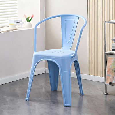Modern Minimalist Curved Rectangular PP Dining Chair Backrest Armless For Dining Room