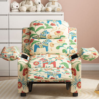 Modern Minimalist Rectangular Kid Fabric PU Leather Solid Wood Plastic Accent Chair Backrest Armrest For Living Room