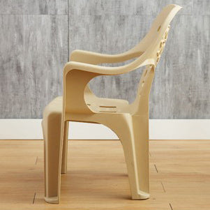Modern Minimalist Irregular Round Polypropylene Backrest Chair For Living Room