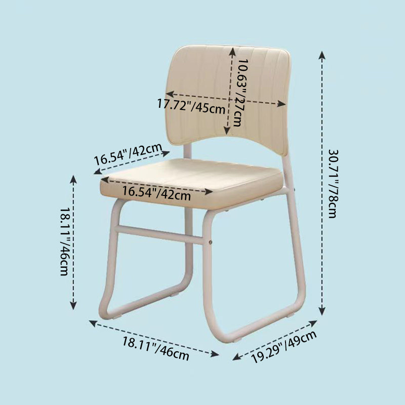 Modern Minimalist Square Seat Cushion Steel Synthetic Leather Sponge Latex Desk Chair Backrest For Home Office