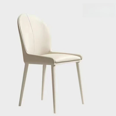 Modern Minimalist PU Leather Carbon Steel Curved Back Dining Chair Backrest Armless For Dining Room