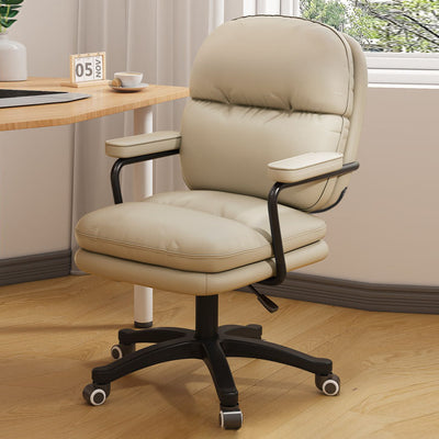 Modern Minimalist PU Leather Nylon Mid-Back Height Adjustable Desk Chair Backrest Armrest For Home Office