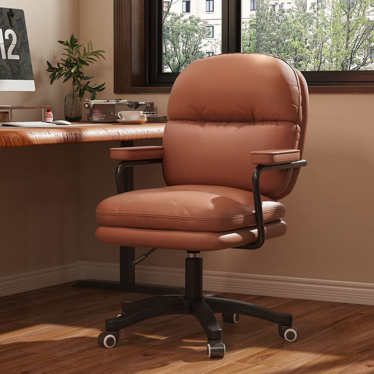 Modern Minimalist PU Leather Nylon Mid-Back Height Adjustable Desk Chair Backrest Armrest For Home Office