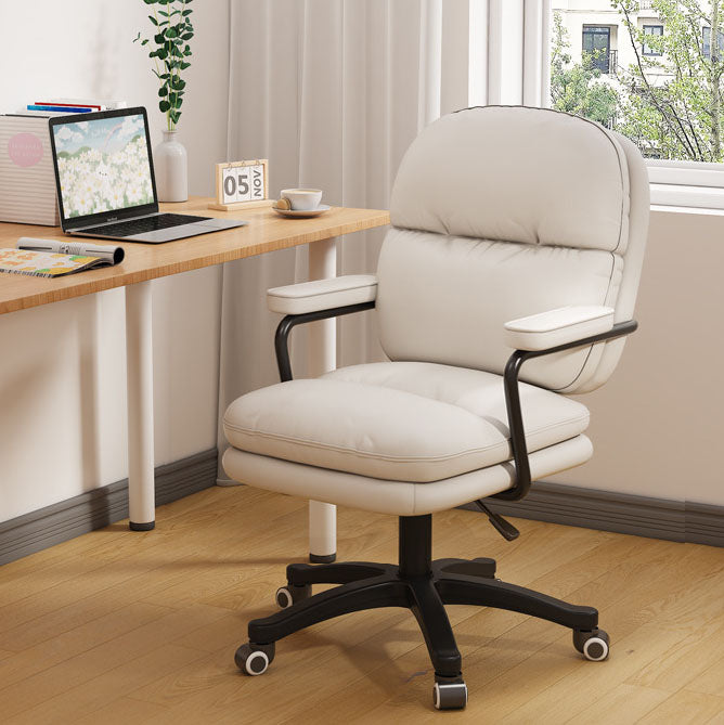 Modern Minimalist PU Leather Nylon Mid-Back Height Adjustable Desk Chair Backrest Armrest For Home Office