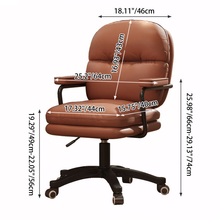 Modern Minimalist PU Leather Nylon Mid-Back Height Adjustable Desk Chair Backrest Armrest For Home Office