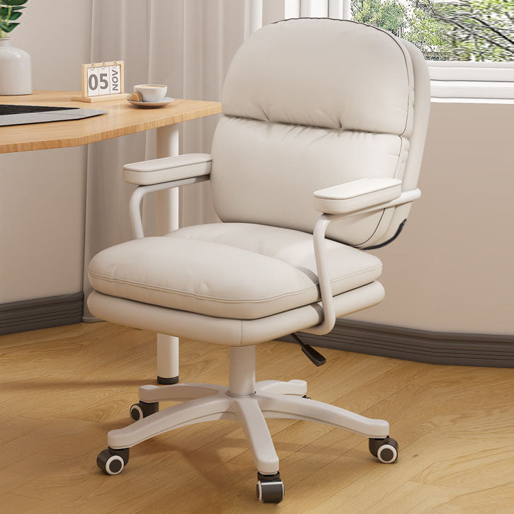Modern Minimalist PU Leather Nylon Mid-Back Height Adjustable Desk Chair Backrest Armrest For Home Office
